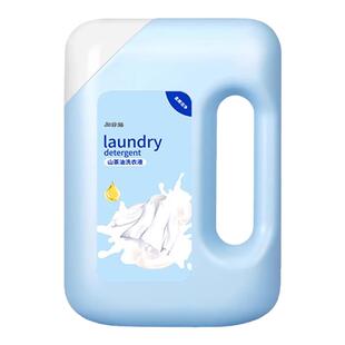 【爆款推荐】加菲猫洗衣液婴儿山茶油洗衣液宝宝衣物洁净去污整箱