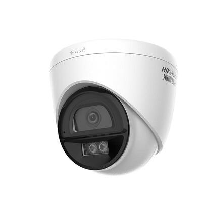 海康威视监控摄像头室内高清