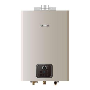 [鲸吨吨零冷水]林内燃气热水器天然气恒温即开即热20/24升GD61R