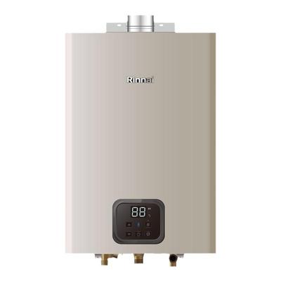 林内鲸吨吨零冷水热水器GD61R