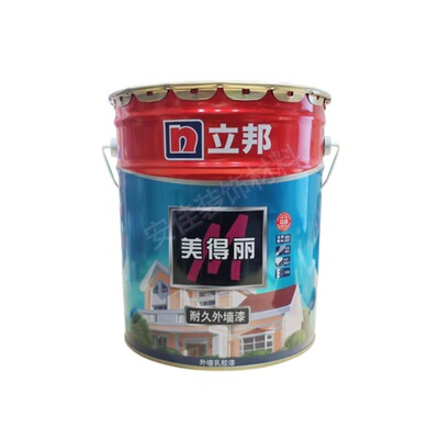 立邦美得丽外墙乳胶漆白色环保净味涂料家用自刷墙面耐候可调色