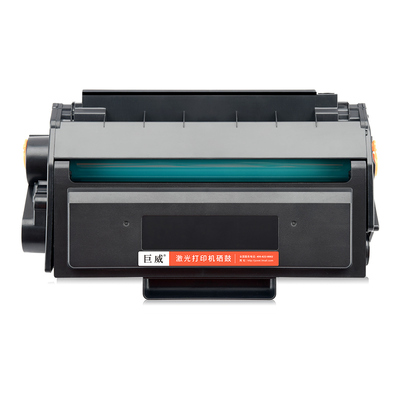 T202A硒鼓适用得力M2023DWs硒鼓M2020DWs打印机墨盒碳粉T202A激光复印机墨粉盒一体机粉盒M2023DWs晒鼓易加粉