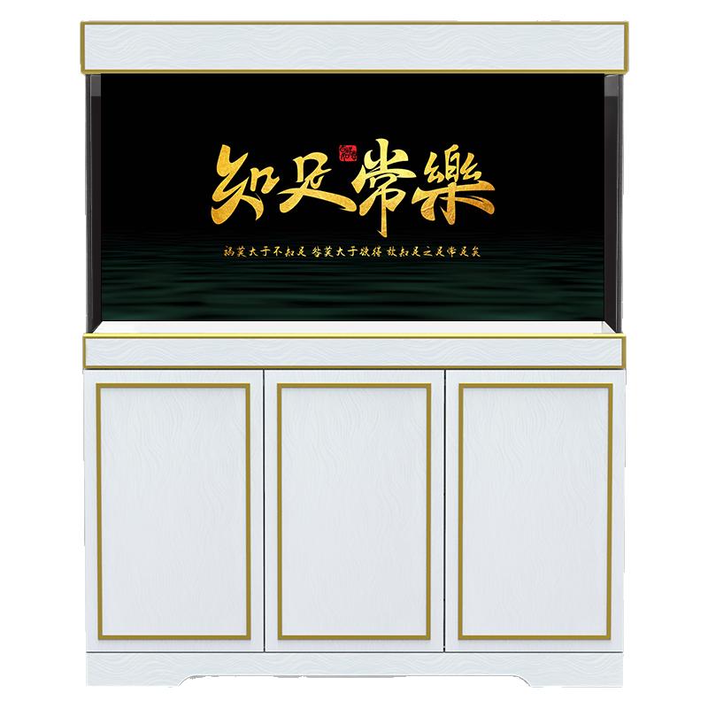 新款鱼缸背景纸高清高级感壁纸天道酬勤水族箱装饰贴画无胶静电贴