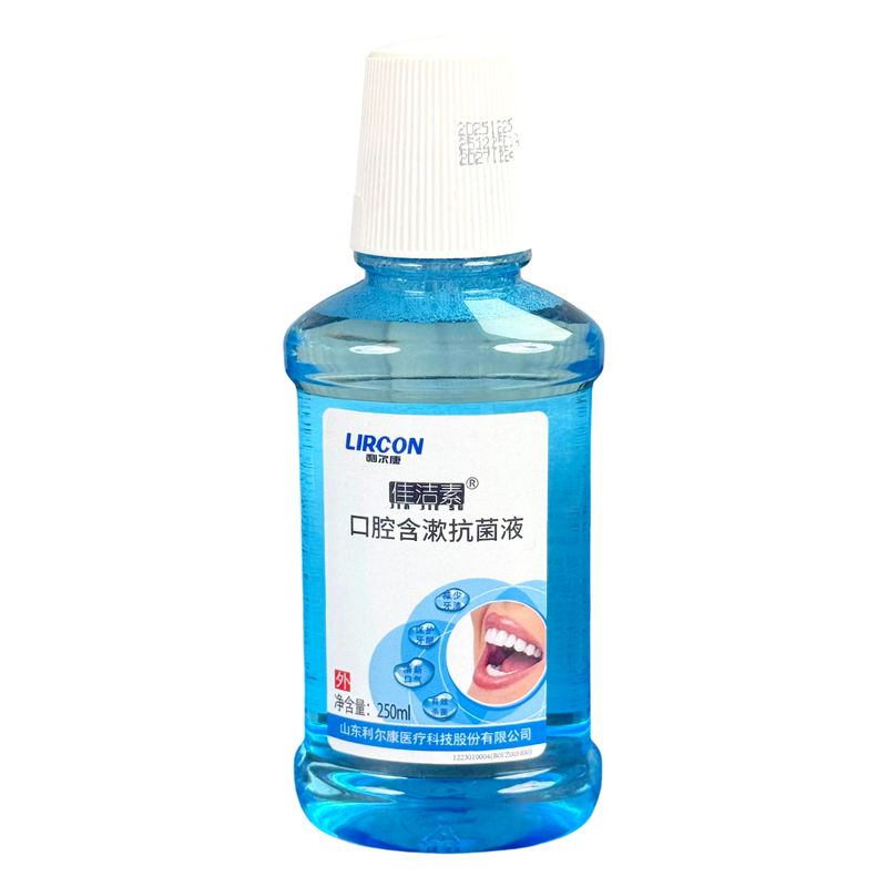 利尔康佳洁素口腔含漱抗菌液