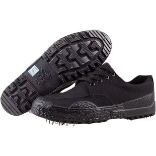 际华3520解放鞋男工地耐磨防滑劳保鞋女低帮春秋季正品双层胶鞋工