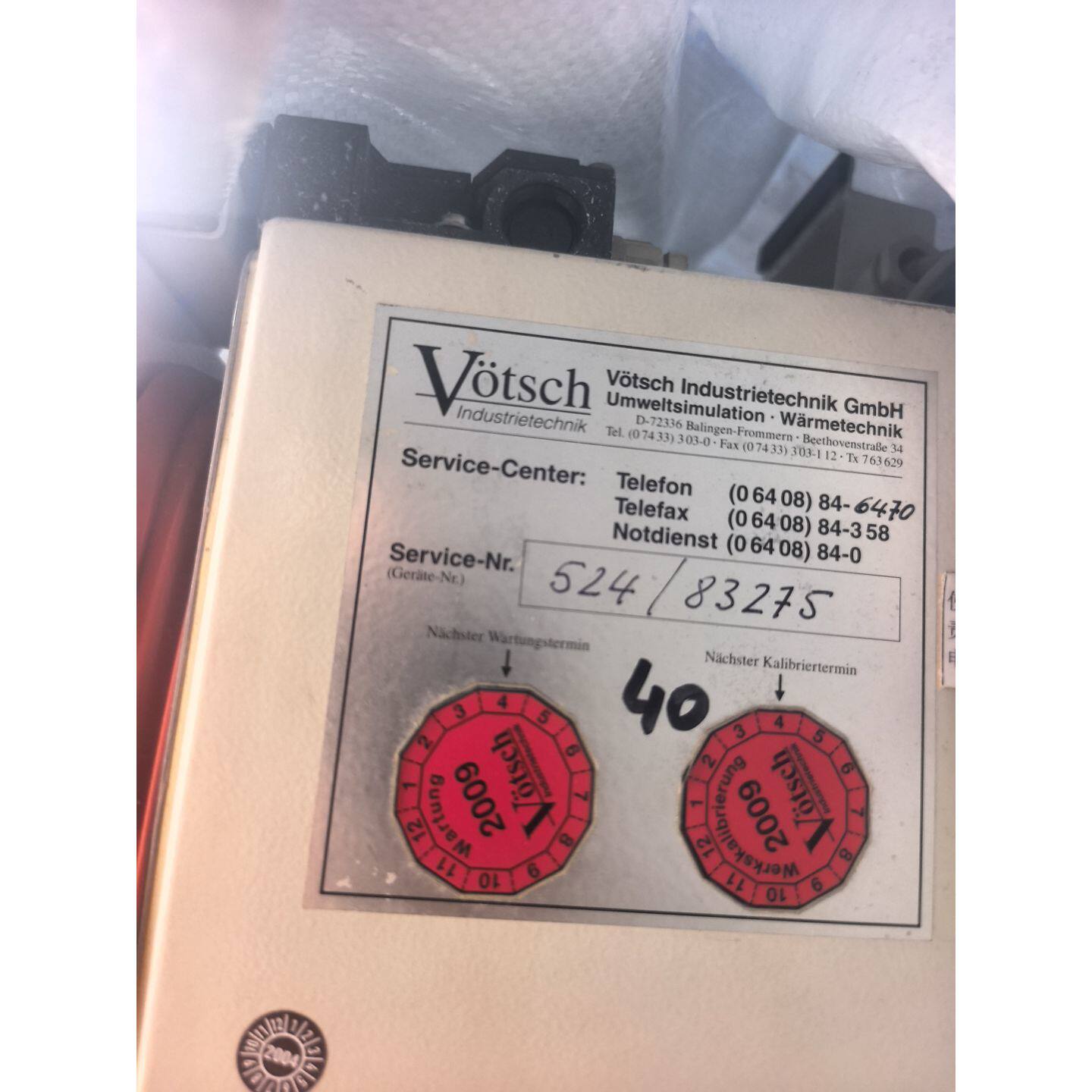 德国伟高低温箱VT7012S2,实物拍摄,包邮