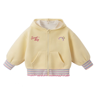 [7A抗菌]女童冬季外套大童甜美连帽上衣儿童新款冬装宝宝针织开衫