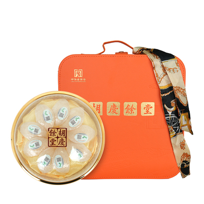 胡庆余堂官方旗舰马来西亚燕窝