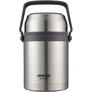 哈尔斯真空焖烧壶1000ml大容量不锈钢焖烧杯便携保温桶上班族饭盒