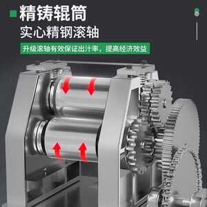 新款甘蔗榨汁机压榨机路边摊摆摊电动商用全自动小台式强力榨汁