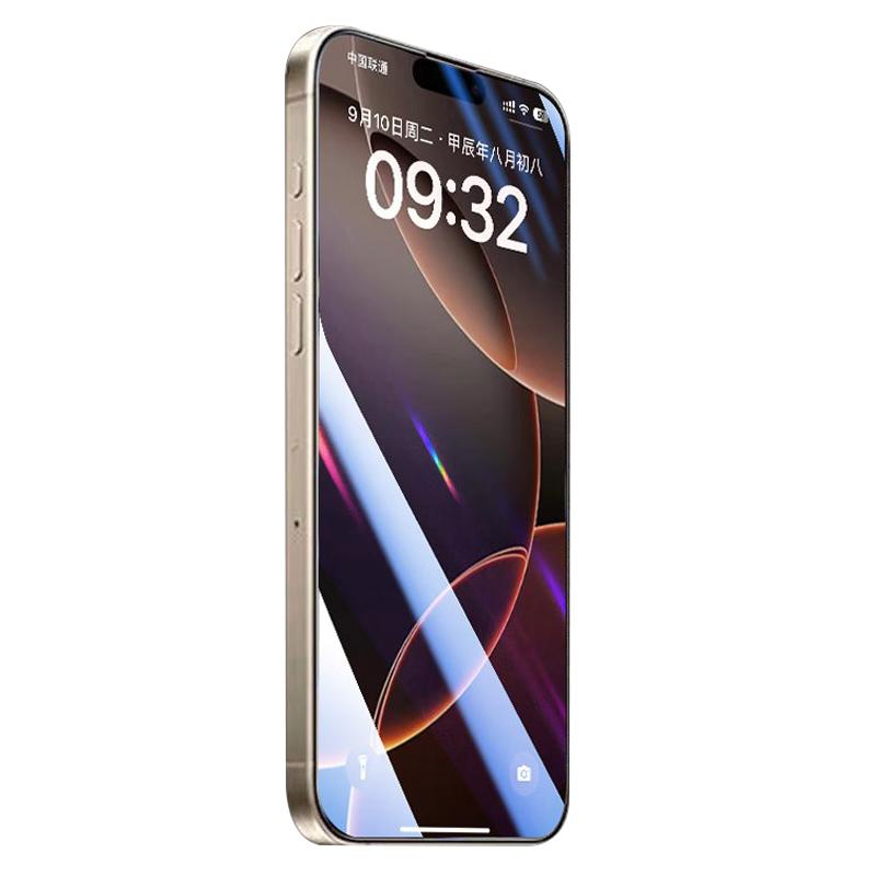 适用iphone16e苹果16Pro/15ProMax/14/13/12/11Mini/X/XSMAX/XR/8Plus/7/6splus/5/4S钢化膜抗蓝光手机膜贴膜