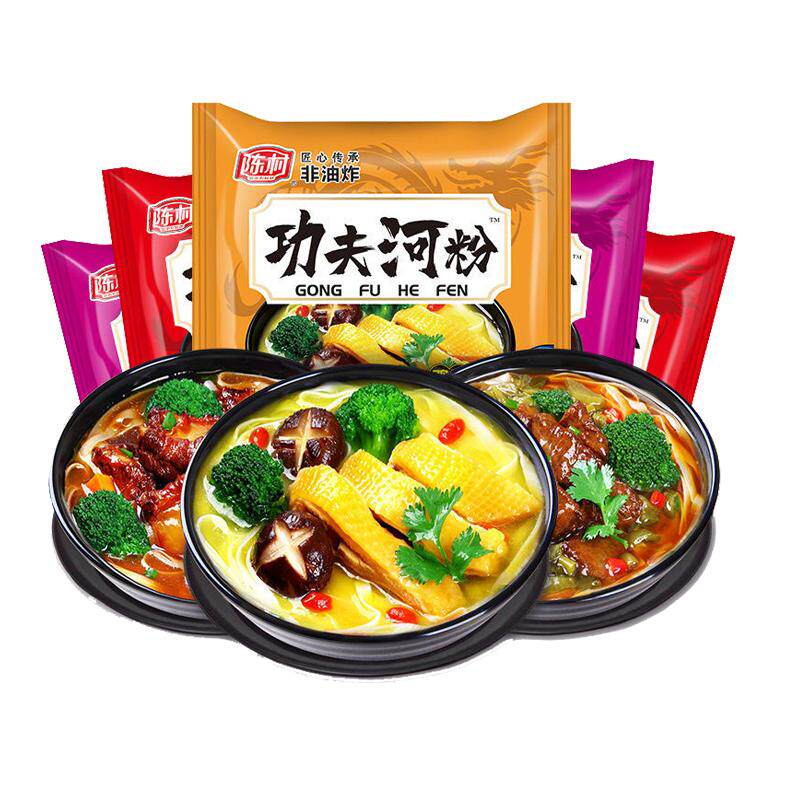 陈村功夫河粉20袋装红烧排骨米粉