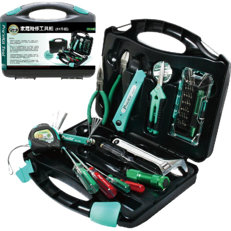 PK-2051工具箱Pro’skit/宝工