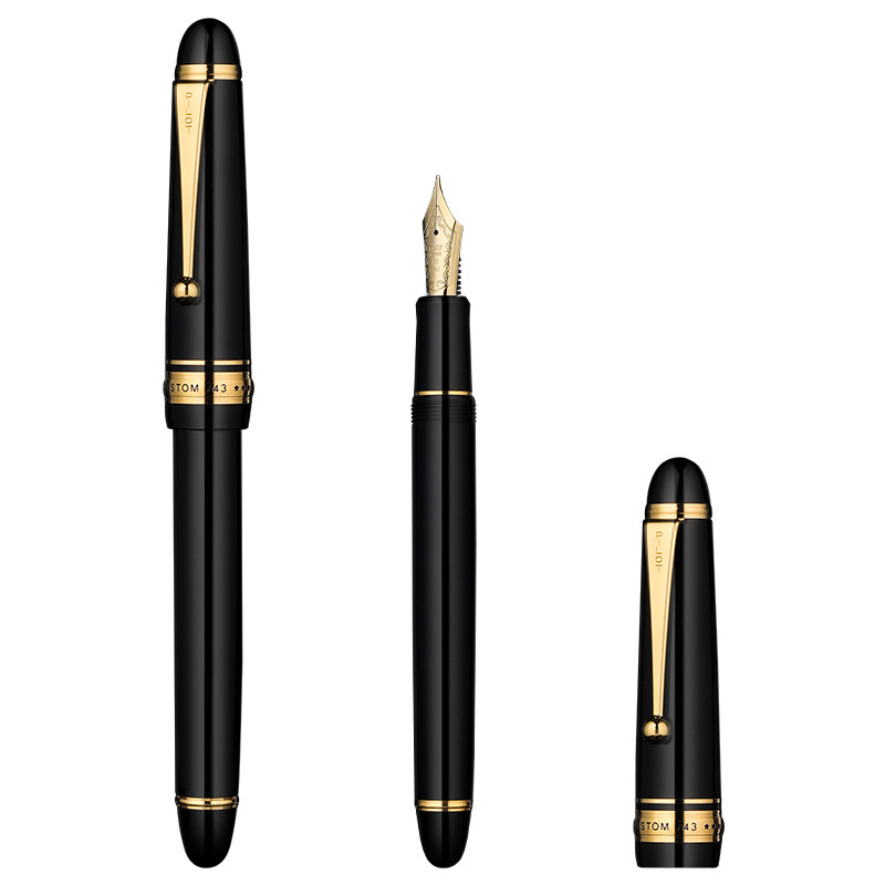 顺丰包邮日本pilot743贵客钢笔