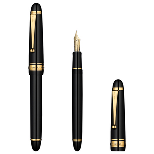 【生日礼物-顺丰包邮】日本PILOT百乐743钢笔Custom14k金尖贵客钢笔礼盒商务送礼FKK-3000R