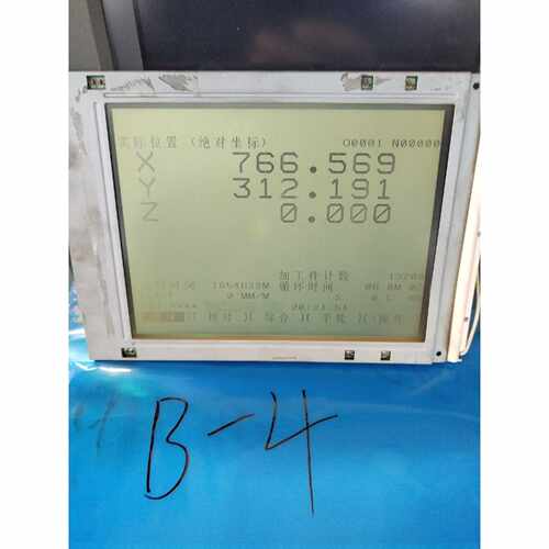 议价LM64P101液晶屏LM64P101R液晶屏适用