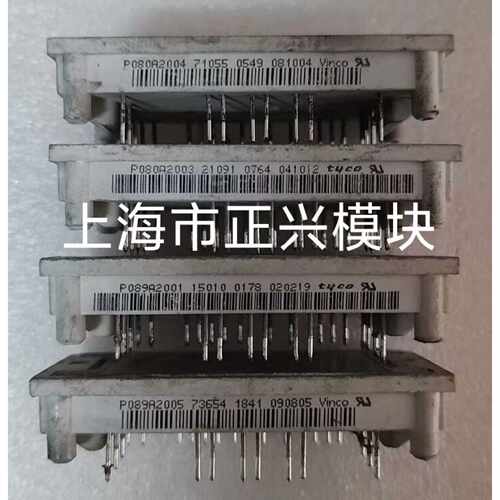 溢价-P080A2001 P080A2002 P080A2003