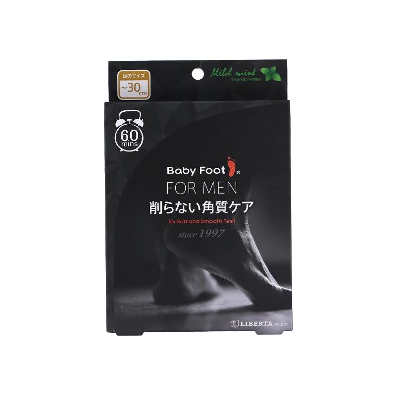 【进口版】BabyFoot足膜日本进口去死皮脚后跟脚足膜脚膜男士