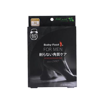 【进口版】BabyFoot足膜日本进口去死皮脚后跟脚足膜脚膜男士