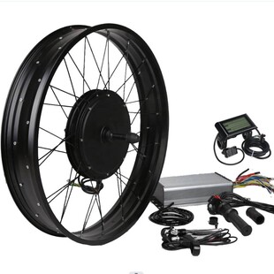 48v/72v1500W 2000w 3000w 雪地自行车改装电动车套件电动自行车