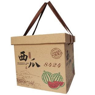 西瓜礼盒包装1个装南汇8424麒麟手提加厚牛皮纸箱水果礼品盒空盒