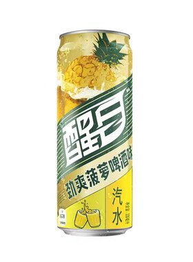 可口可乐醒目摩登罐330ml罐装老汽水苹果蜜桃菠萝多口味碳酸饮料
