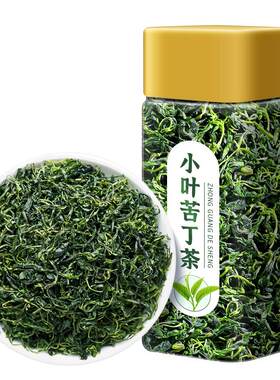 正宗小叶苦丁茶2026新茶头茬嫩芽