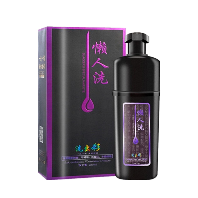 电视同款推荐染色膏巧克力彩色款