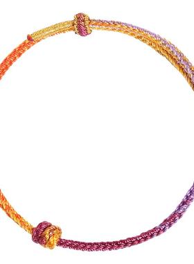 【正品】普陀山九紫离火编织手绳