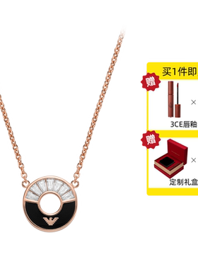 自营阿玛尼项链女轻奢小众