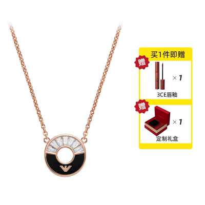 自营阿玛尼项链女轻奢小众