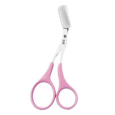 正品自营kai/贝印眉梳初学者