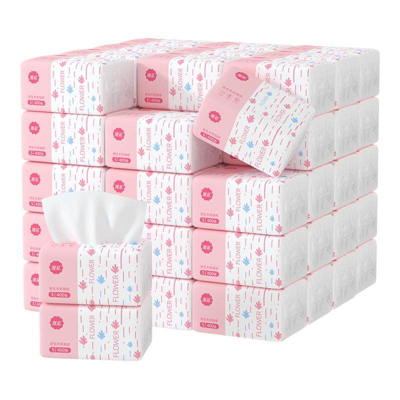 漫花400张30包抽纸整箱批小包餐巾纸家用实惠装卫生面巾纸抽