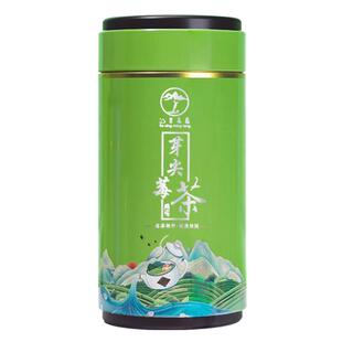 莓茶张家界正品野生龙须芽尖特级茅岩霉官方旗舰店土湖南永顺梅藤