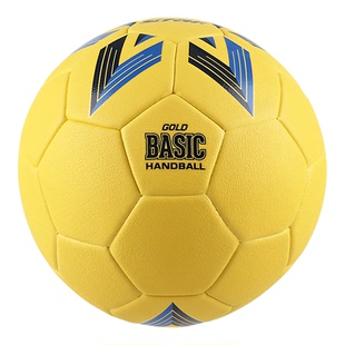 包邮Star世达专业比赛训练成人男3号女子2号小学生1号儿童0号手球