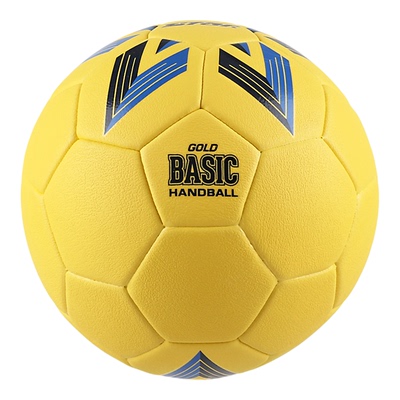 包邮手球Star世达专业比赛训练