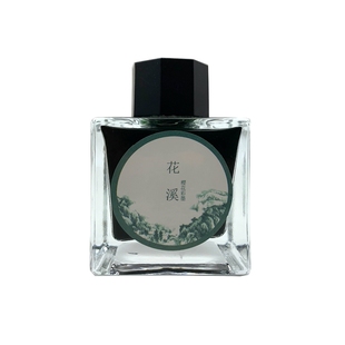 樱花彩墨定制彩墨 第五季  层析 sheen 乌苏  洛川 花溪 龙安48ml