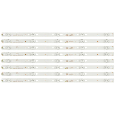 B48A558U858电视灯条