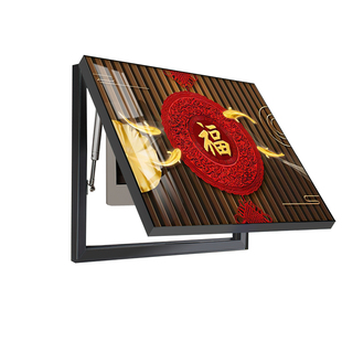 新中式福字电表箱装饰画免打孔餐厅挂画现代简约电闸开关遮挡画