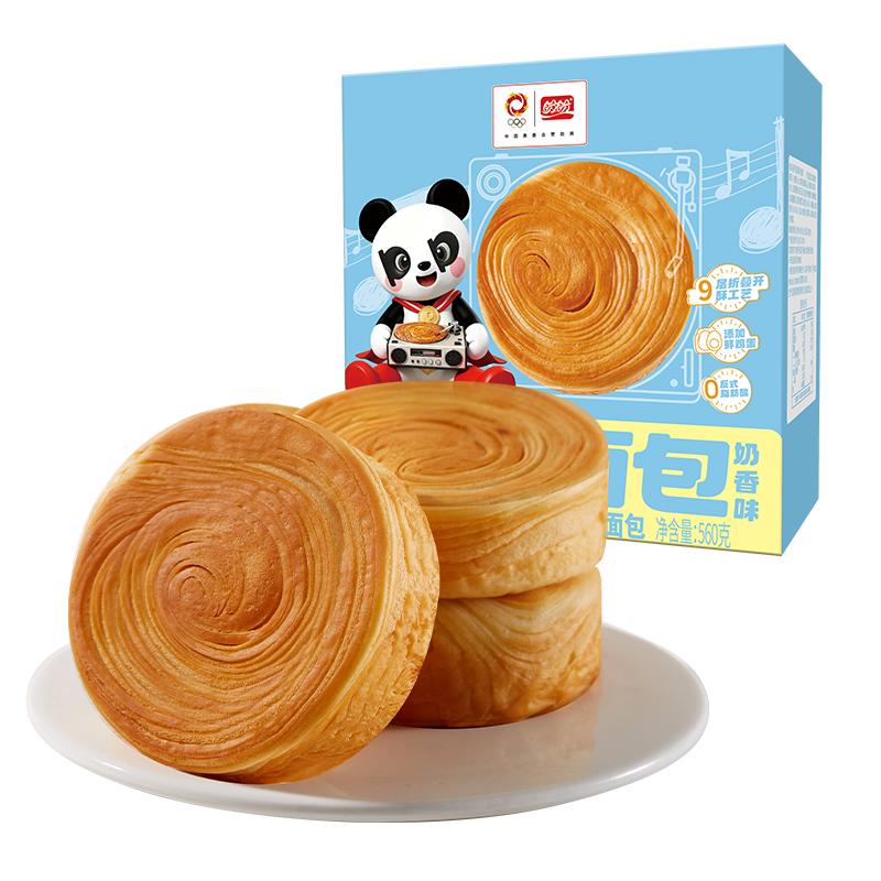 盼盼手撕面包新鲜鸡蛋起酥