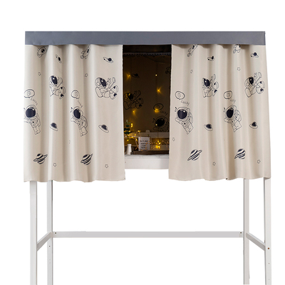 学生宿舍床帘遮光加厚上铺男生