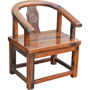 老船木新中式椅子实木圈椅沙发太师椅茶椅休闲椅围椅皇宫主人椅