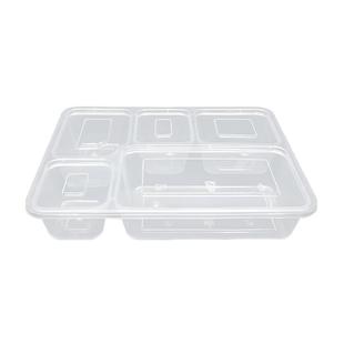 稷王谷1100ml新中式五格餐盒*150套一次性饭盒塑料外卖打包盒带盖