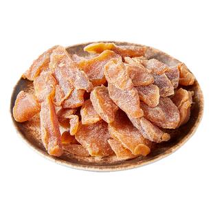 大阳恋之园红糖姜片干黑糖茶配蜜饯果干果脯酸甜微辣休闲零食包邮