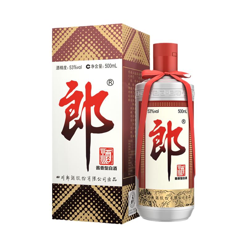 郎酒 郎牌郎  53度 500ml *1瓶  酱香型白酒 礼送宴请粮食酒