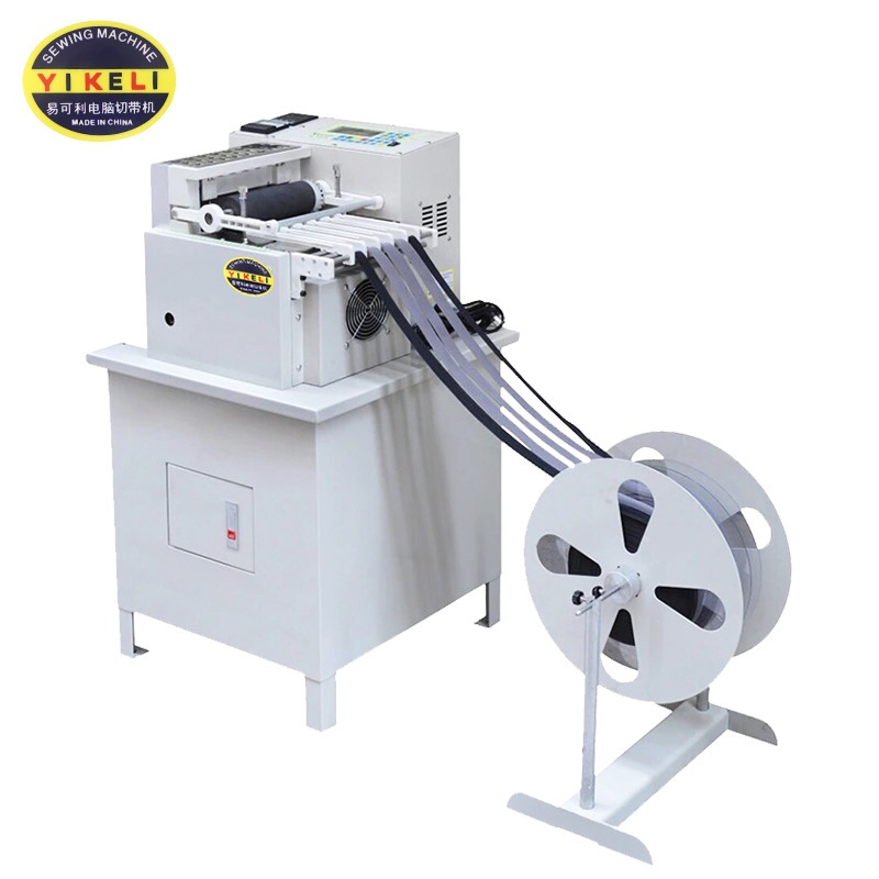 160气动重型厚料电脑切带机全自动大功率断带机织带热切机冷热切