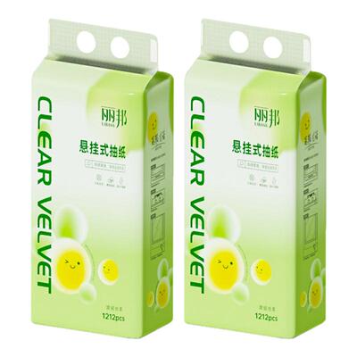 丽邦悬挂式抽纸1212张大包纸巾