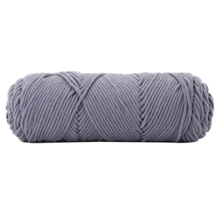 8股情人棉毛线手工diy粗牛奶棉线团自编织围巾送男女友礼物材料包