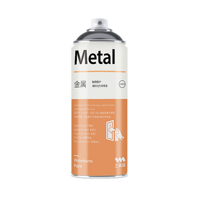 铁锈转化剂自喷免打磨摇晃防锈漆