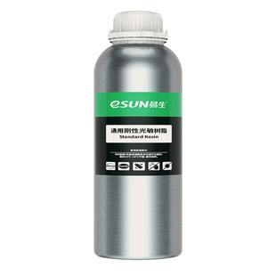 易生eSUN光敏树脂3D光固化打印机S300通用刚性树脂高精度405nm波长树脂